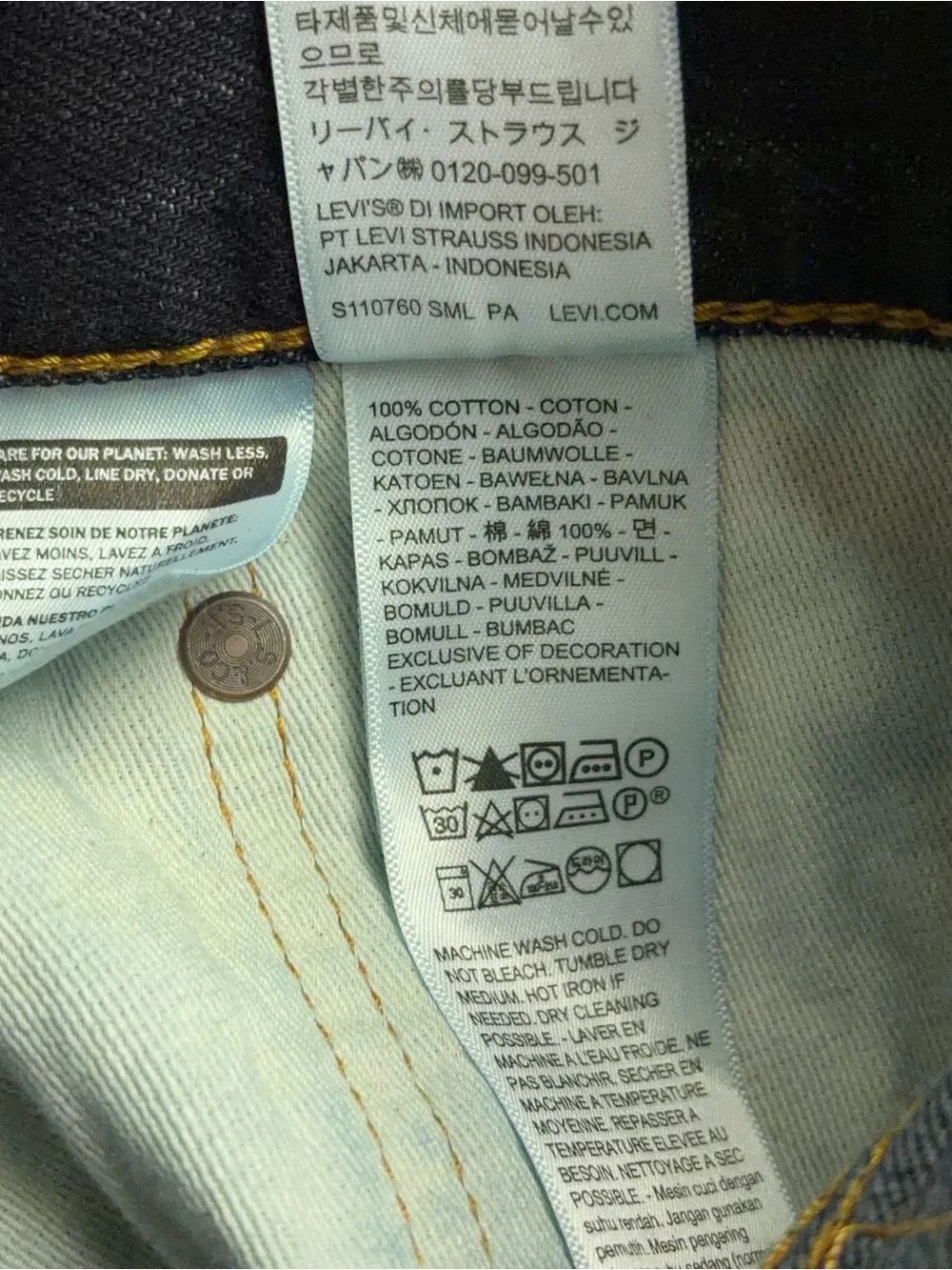 Levis 505 Selvedge Jeans Mens Size 33x30 Straight Leg Dark Wash Americana NWT